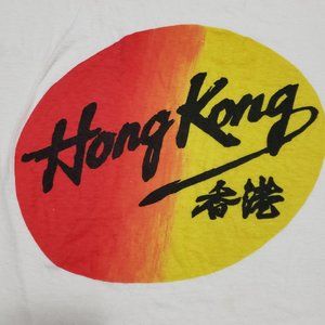 Vintage Hong Kong Tshirt